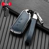 Volkswagen/Skoda Double-Sided Leather Zinc Alloy Car Key Case - Non-Signal Blocking, Full-Wrap Design