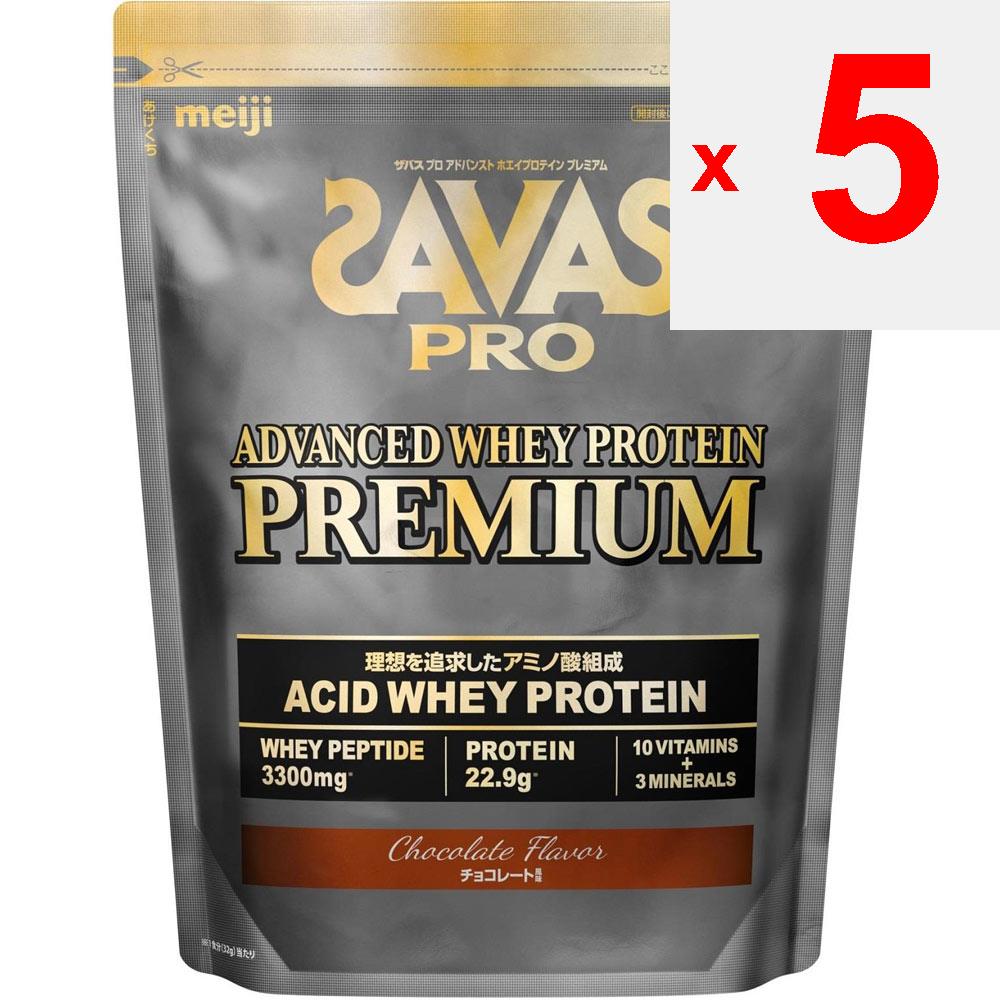 MEIJI Zavas Pro Advanced Whey Protein Premium со вкусом шоколада 800 г ZABAS ZABAS