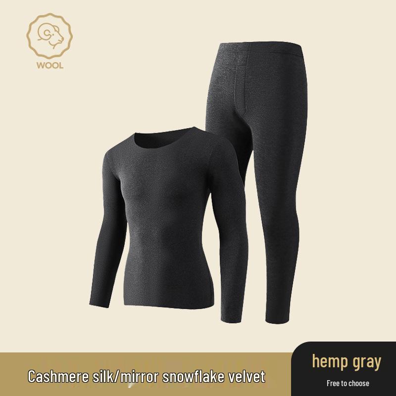Термобелье из немецкого кашемира и шелка: Унисекс бесшовный комплект с круглым вырезом для осени и зимы