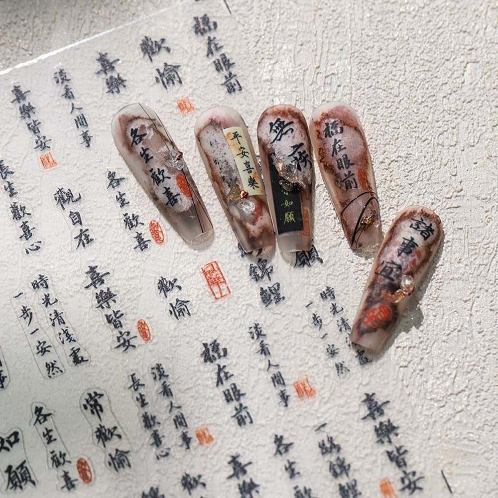 Nail Accessories Dragon Nail Stickers Nail Art Supplies Chinese Nail Decorations  Nail Salon