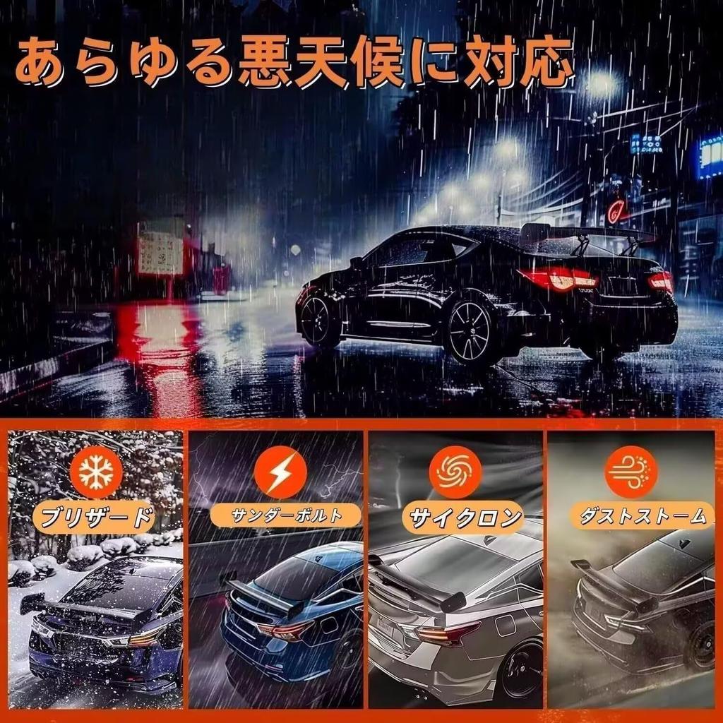 TUIYIDUO Автомобильный спойлер 145см Карбоновое волокно GT Крыло Универсальный Автомобиль ABS Автомобильный Задний Экстерьер Автомобильный Хвост Японские Инструкции Включены Крыло, (57 дюймов) Хвост, Стайлинг,