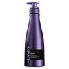 NEXXUS Kerafix Repair Shampoo Pump 400g [HANA Tie-up]