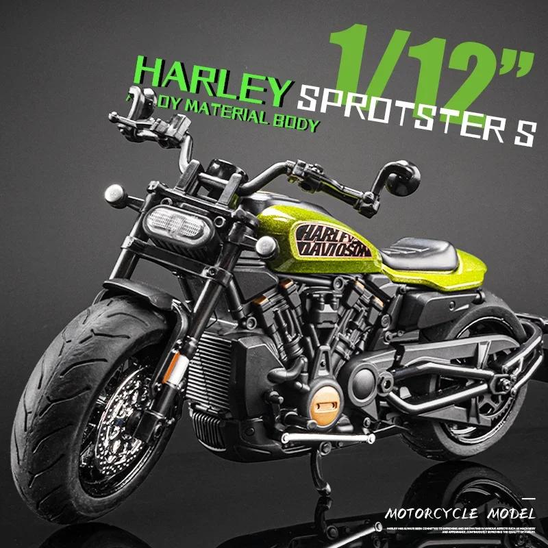 1/12 Модель мотоцикла Harley Davidson Sportster S из сплава, литая под давлением, гоночный мотоцикл, игрушка, подарок для детей, коллекция, миниатюрная машина