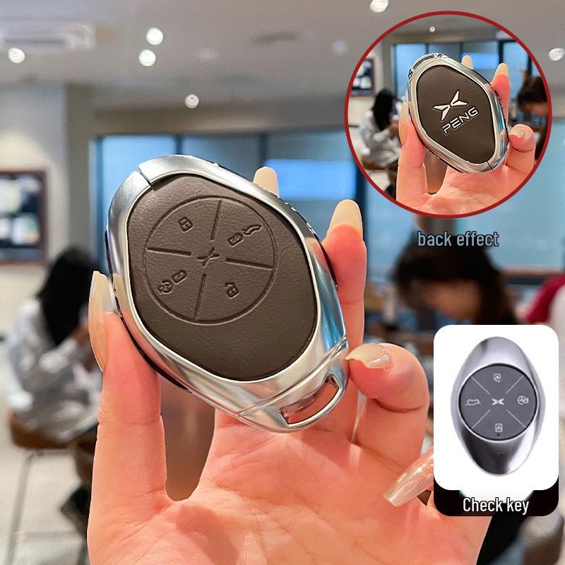 Чехол для ключей Xiaopeng для моделей P7/P7i/P5/G6/G3/G3i/G9 - Металлический корпус, Унисекс