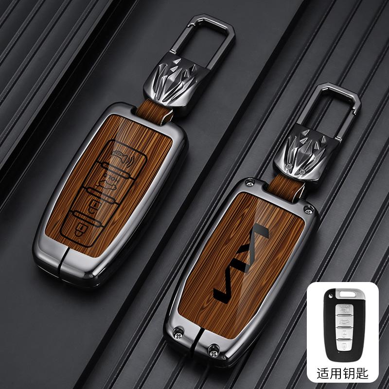 MPPJ9 3/4 Buttons Alloy Car Key Case Cover Shell Fob For Kia Sportage EQUUS K5 K2 Sorento Optima K5 Forte 2011-2016 Accessories Holder