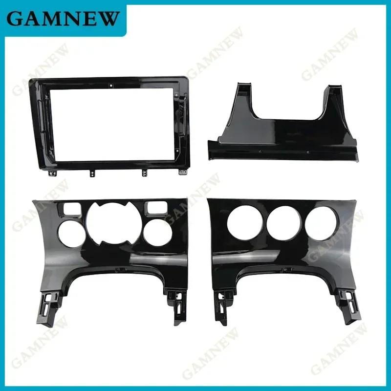 Peugeot 3008/5008 (09-16) Панель рамки для Android-навигации