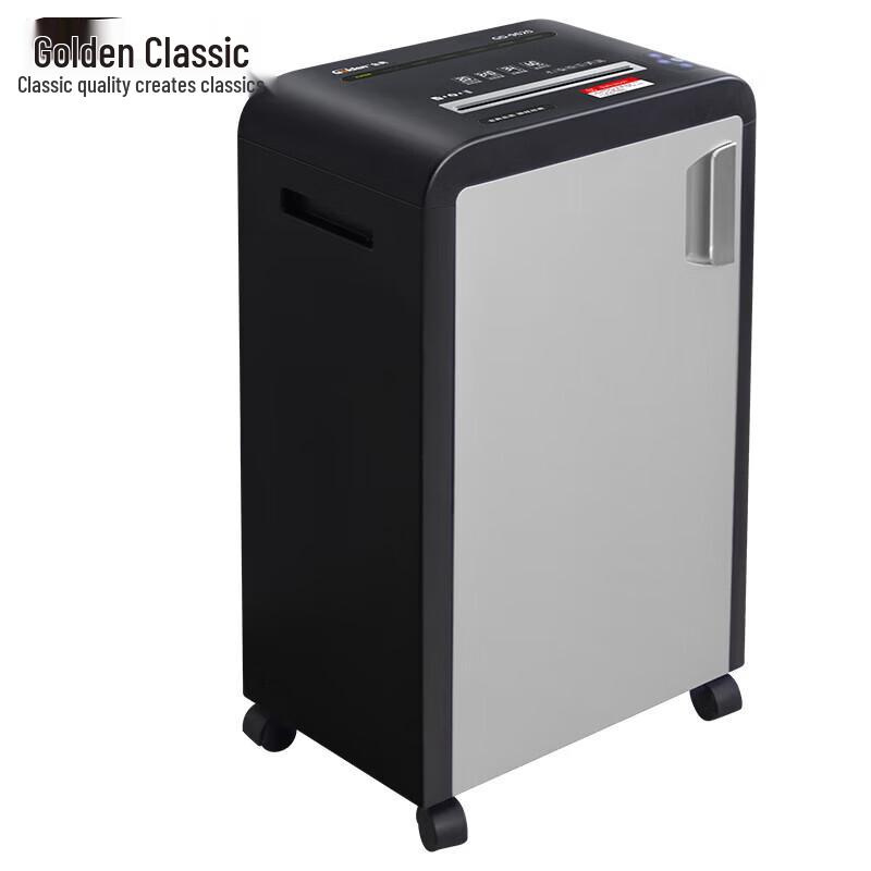 GOLDEN GD-9620 Commercial Paper Shredder CN plug (adapter included)