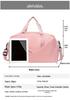 Large Capacity Crossbody Travel Bag with Wet/Dry Separation for Yoga, Sports, and Fitness