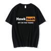 Футболка с принтом мема Hawk Tuah Spit on That Thing, смешная футболка, мужская и женская, повседневная, хлопковая, оверсайз, с коротким рукавом, стритвир