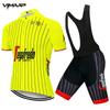 Mens Cycling Jersey Short Sleeve Breathable Bike Riding Top Set Road