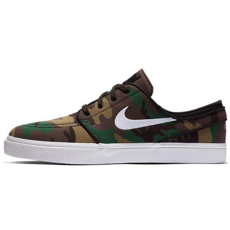 Nike Zoom Stefan Janoski Camo 615957-901