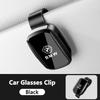 Fashion Car Sun Visor Glasses Clip Sunglasses Storage Holder For BMW M 50th 1 2 3 4 5 7 Series X1 X3 X4 X5 X6 X7 F10 F30 E46 E60 blvc18