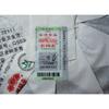 HAIWAN Brand Raw Pu'er Old Comrade Menghai Chunxiao Пуэр Чайный торт 357г