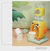 Детская игрушка-кулер для воды Yellow Duck - симулятор игрового домика, стиль TikTok