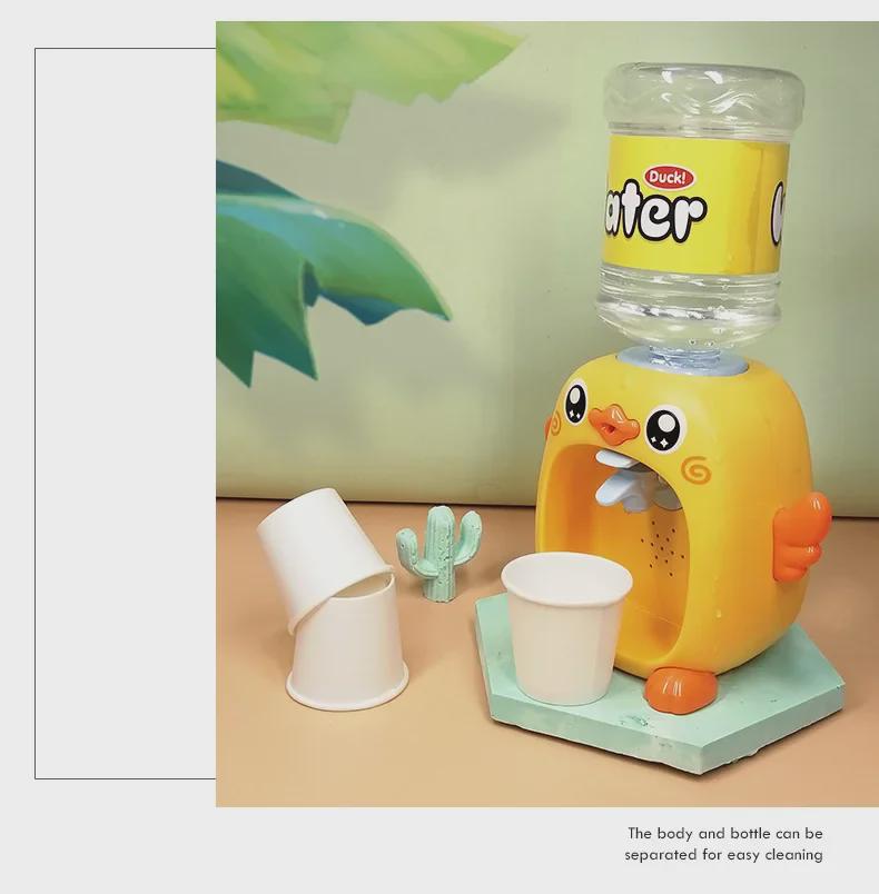 Детская игрушка-кулер для воды Yellow Duck - симулятор игрового домика, стиль TikTok
