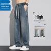 Jeanswest Мужские Джинсы Прямого Свободного Кроя Повседневные Джинсовые Джинсы для Активного Отдыха