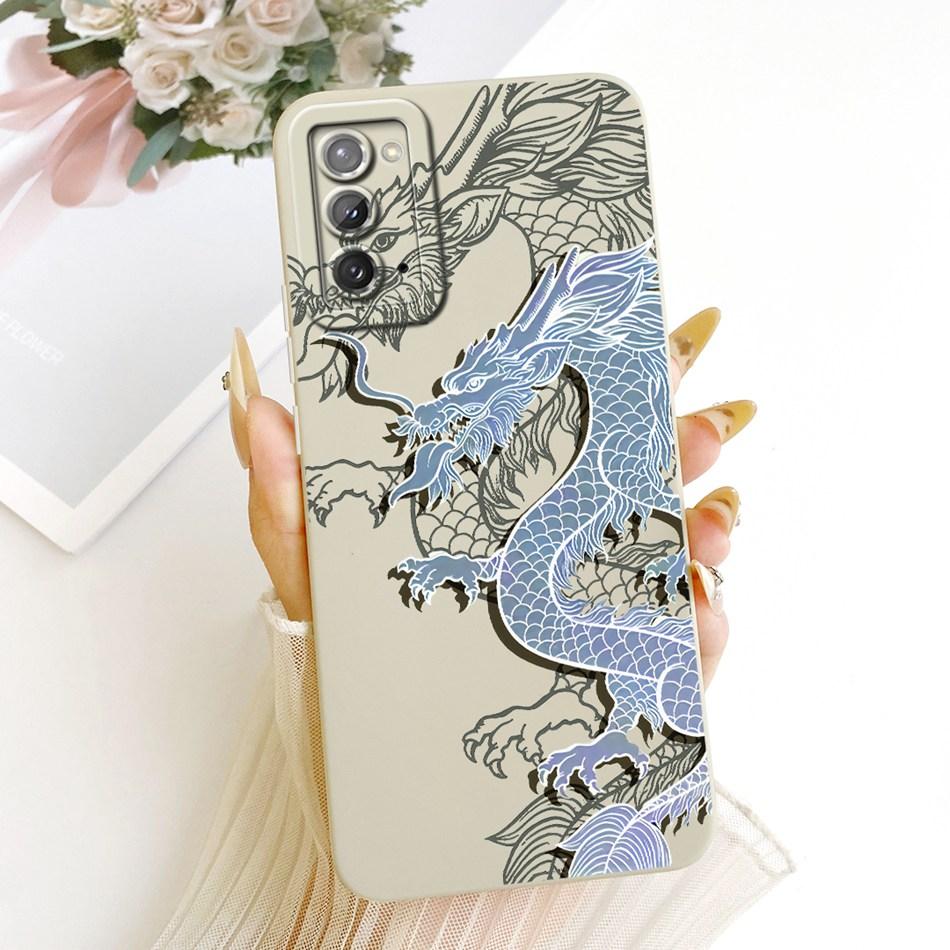 Для Samsung Galaxy S20 S20+ S20FE Модный чехол для телефона с рисунком «Пляж сумерек» Для Samsung S 20 S20 FE 5G 4G Мягкие силиконовые бамперы