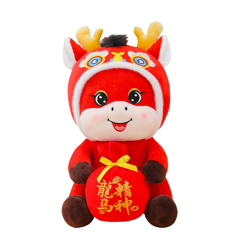 2026 Red Lucky Chinese Horse Mascot Cartoon Horse Plush Doll Zodiac Horse Toy Home Decoration