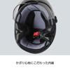 ISHINO SHOKAI ISN HELMET Half suitable for motorcycles up to Free Size Half Matte ISN777 ISN21103 Helmet, 125cc, (approximately 57-60cm), Black,