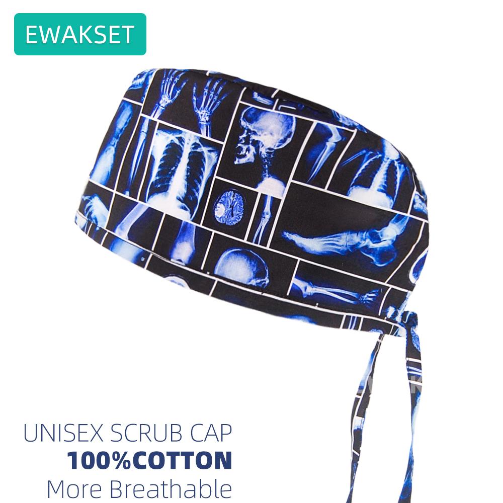 Новый ортопедия гинекология медицина кардиология стоматология медсестра врач рабочая шапочка для хирурга хлопок плюс повязка на голову женщина мужчина операционная хирургическая шапочка