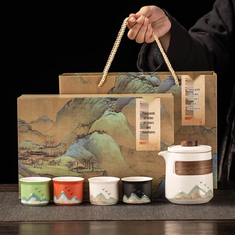 Ciyouming Chinese Ceramic Tea Set Collection