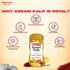 Baidyanath Kesari Kalp Royal Chyawanprash 500 г – Аюрведический тоник, обогащенный золотом и шафраном, для силы, выносливости и поддержки иммунитета