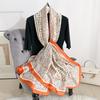 Elegant temperament printed silk scarf women's high-end beach sun protection new silk satin scarf summer thin air-conditioned room shawl