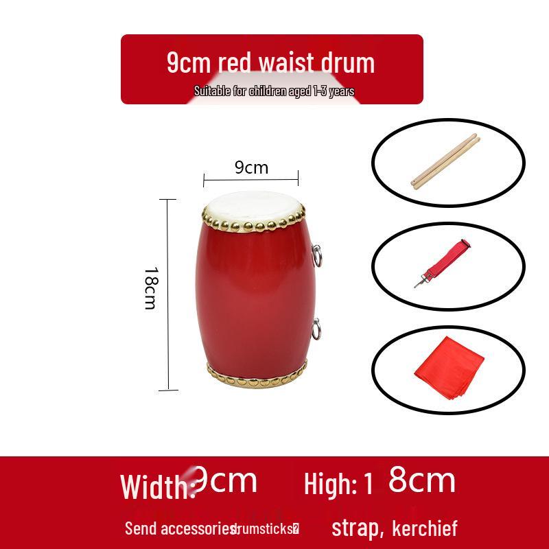 Барабан-пояс из коровьей кожи для всех возрастов: Танцевальный и ударный инструмент для взрослых, малышей и пожилых