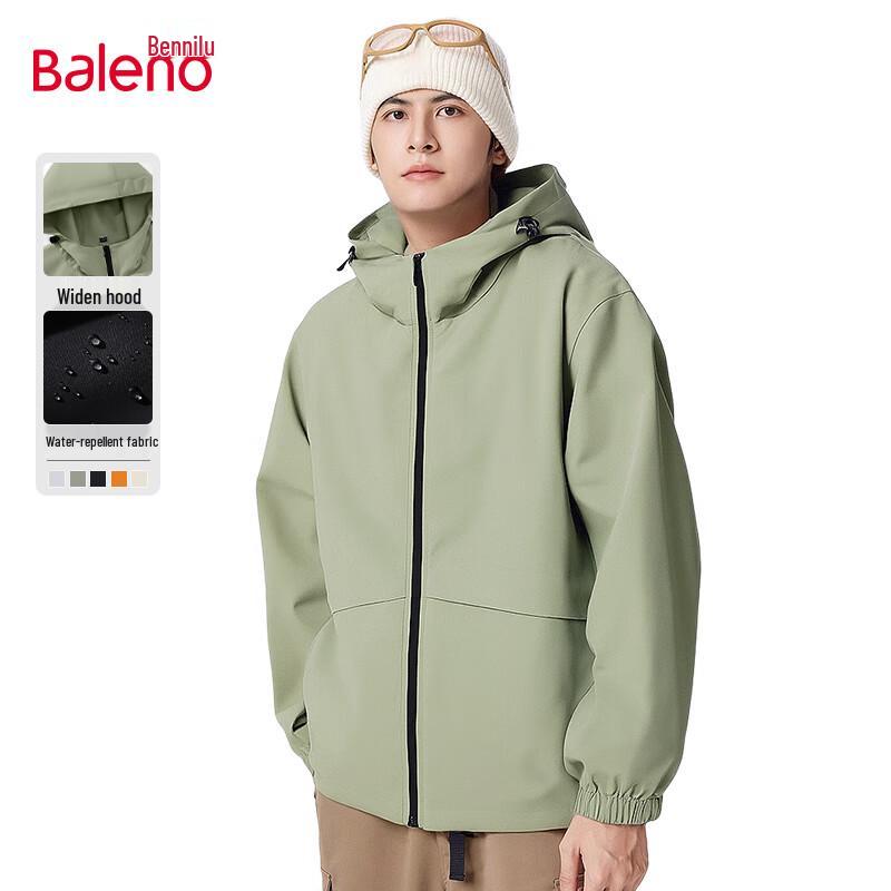 Baleno Men's Outdoor Windproof Waterproof Casual Jacket
