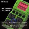 ZOOM MS-90LP Plus Guitar Multi-Effect Pedal Compact Green 3-Year Warranty