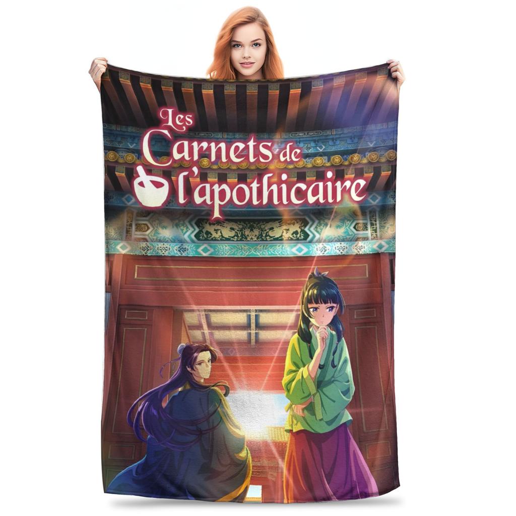 Аниме Флисовый Плед Kusuriya no Hitorigoto Дневники Аптекаря Одеяло для Кровати Спальни Ультрамягкое Одеяло для Спальни,