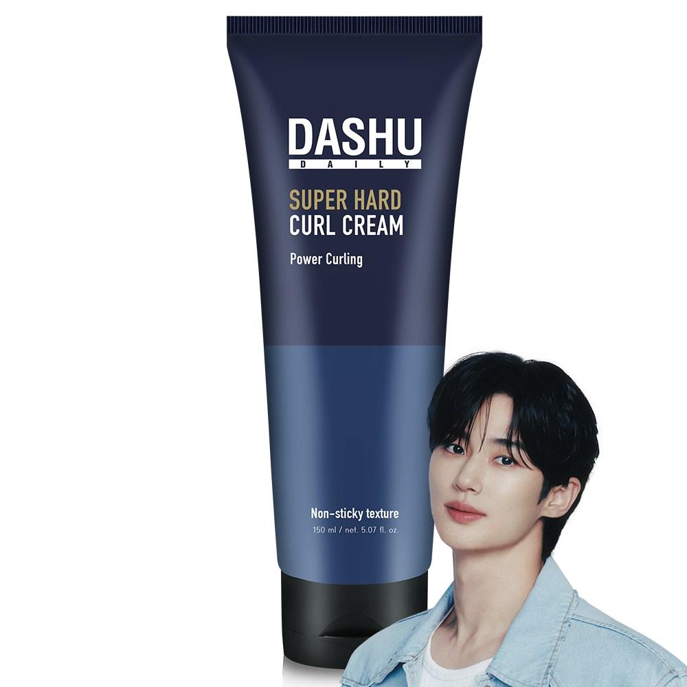 DASHU Daily Super Hard Curl Cream, 1 Unit, 150ml