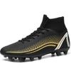 Мужские/женские футбольные бутсы Большие кожаные эластичные носки с искусственными портами и гвоздями Молодежные футбольные тренировочные футбольные бутсы