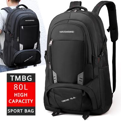 Рюкзаки большой емкости на открытом воздухе, 60 л/80 л. Износостойкая оксфордская дорожная сумка с двусторонней молнией. Унисекс. Спортивная сумка для отдыха. Сумка для багажа. Рюкзаки для студентов колледжа.