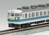 KATO N Gauge 153 Series New Rapid High Cab Set Railway Model Train 6-Car 10-484