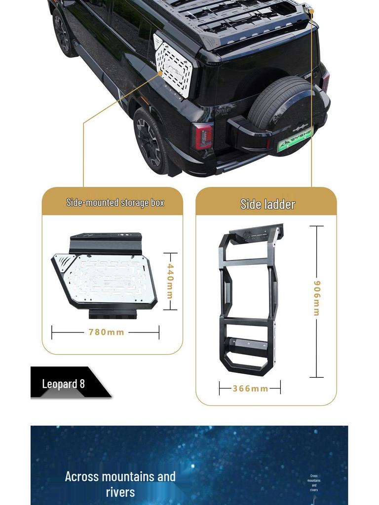 Compatible with BYD Yangwang 8 Roof Rack: Expansion Platform, Luggage Rack Crossbars, Awning, Side Ladder, Backpack.