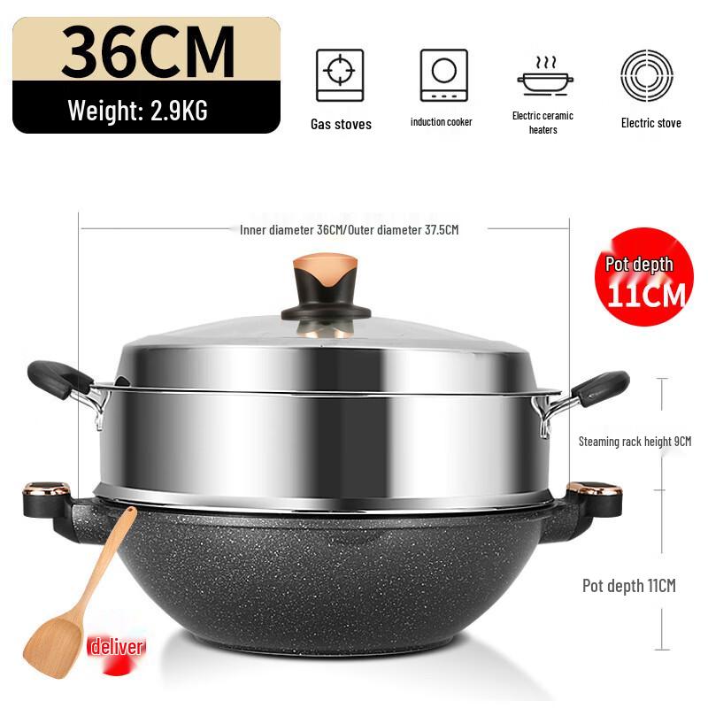 KATA Maifan Stone Non-stick Wok with Steamer, 40CM