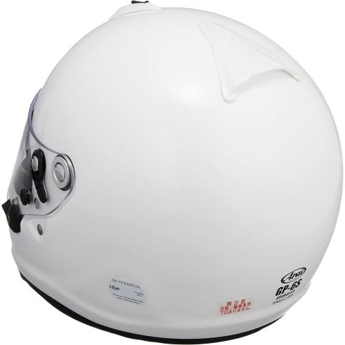 ARAI Full Face Helmet [GP-6S] (8859 Series) High Performance Standard (For 4-Wheel Competition) GP-6S-8859-XS (Head Circumference 54cm)