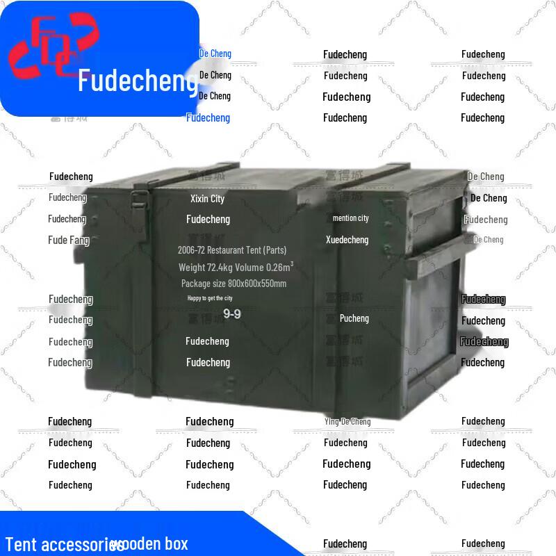 Fudecheng 2006-72 Restaurant Tent Accessories