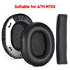2x Прочные протеиновые амбушюры для наушников ATH-M70X Чехлы для наушников Накладки на уши Легко заменяемые Амбушюры Чехлы Оголовье