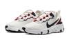 Nike Обновите Element 55 White Obsidian GS CK4081-101