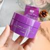 MeiJiaJing Night Intensive Nourishing Hand Essence Cream