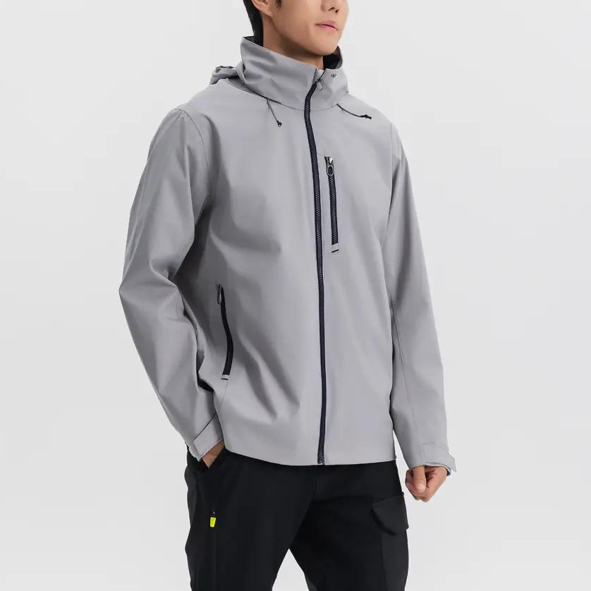 Decathlon TRIBORD SAILING 300 Однотонная дышащая водонепроницаемая ветрозащитная куртка на молнии мужская серебристо-серая