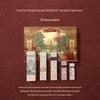 Roopy Roman Manor Scented Hand Cream Gift Set