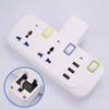 Household 4 Way Electrical Plug Smart Plug Outlets Power Board Adapter Surge Protector USB Socket