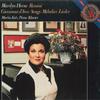 Виниловая пластинка MARILYN HORNE MARTIN KATZ Россини Джованна д'Арко Песни M 37296 CBS MASTERWORK 1982 США Классика Б/у