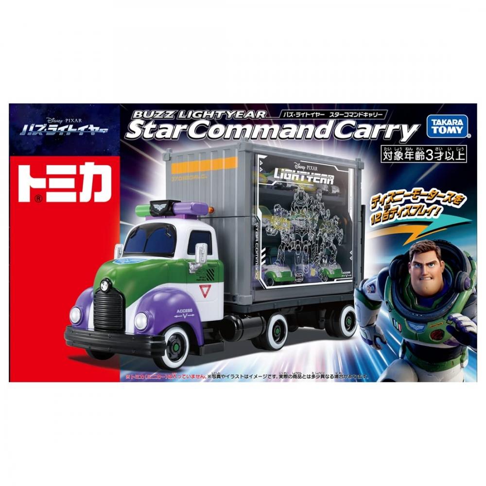 TOMICA TAKARA TOMY "Tomica Disney Motors Buzz Lightyear Star Command Carry" Мини-машинка для мальчиков от 3 лет и старше Пропуска в коробке Стандарты безопасности игрушек