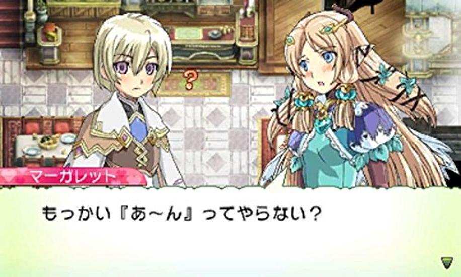 Rune Factory 4 Platinum Collection