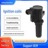 Высоковольтный блок катушек зажигания 1W4U12A366AA DG476 DMB893 для Ford, Lincoln, Jaguar