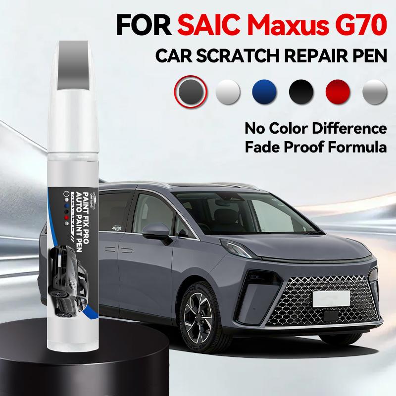 For SAIC Maxus G70 1990-2026 Paint Repair Pen Touch Up Scratch Remover DIY Auto Accessories Black White Silver Gray Blue Red
